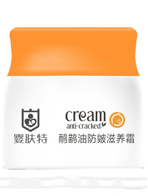 嬰膚特鴯鹋油夏季護理霜