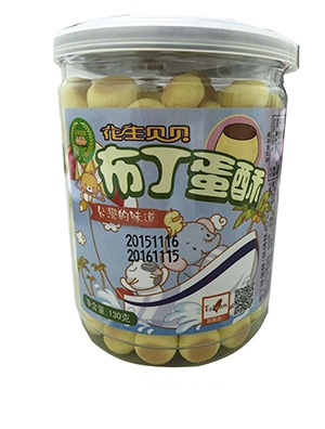 花生貝貝水果蛋酥