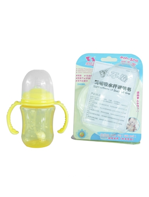 ʷ�������Տ�����ˮ��