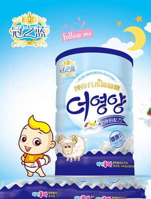 冠之藍葡萄糖(新生兒配方)