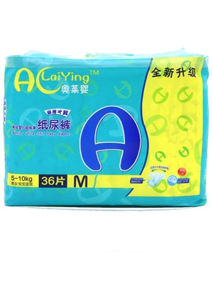 親唯佳超薄紙尿片