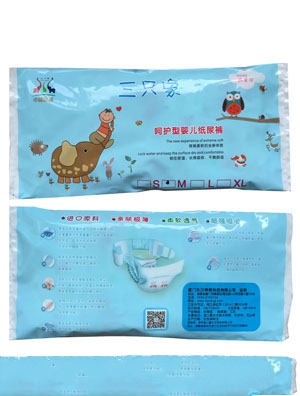 ��ֻ����o�͋냺����ѝM36Ƭ