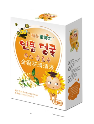 ����ͯ��ʿɽ�����Һ