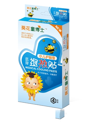 ����ͯ��ʿ�t(y��)������N���a��