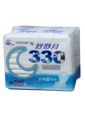 好舒月瞬吸藍芯親膚柔棉280MM護翼衛生巾