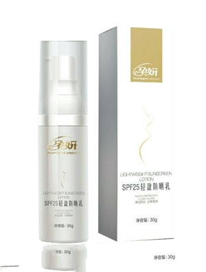 孕妍孕紋修護橄欖油