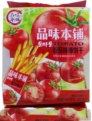 品味本鋪芝麻味棒餅