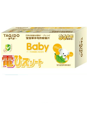 淘氣多電熱蚊香