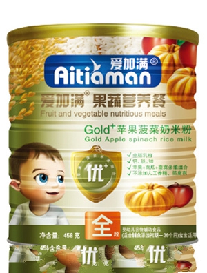 �ۼӝMС�����׷�