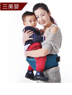 三美嬰腰凳夏季背帶雙肩透氣嬰兒背帶