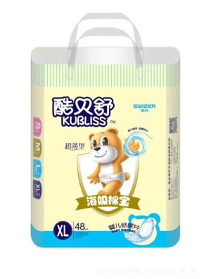 ��ؐ�溣���ތ�����ƬM�дa56Ƭ