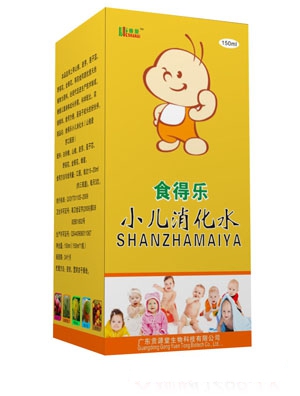 ���Ɛۃ�ͯ������w��