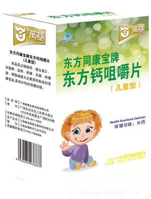 �f���ο����Ɩ|����N�S����Ƭ