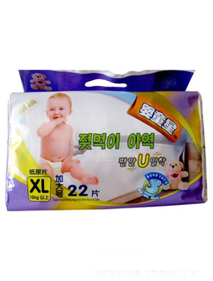 ��ͯ�ǋ냺����ƬL26