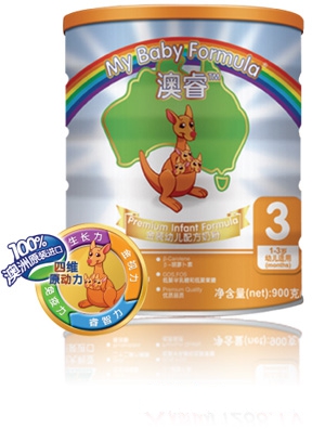 ����b�^��냺�䷽�̷�