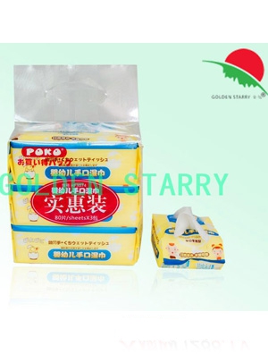 ����냺�񼈽����b