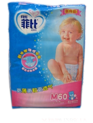 �Ʊȳ����ͼ���ѝM26