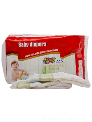 ʮ�˷��냺����Ƭ