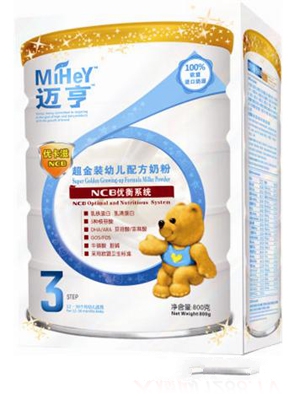 �~�೬���b�׃��䷽�̷�3��