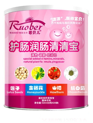 ��ؐ�����y���������匚