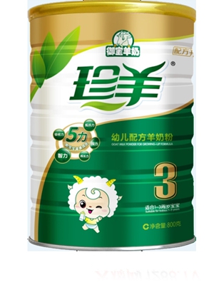 ������������ϵ���^��냺�䷽���̷�2��