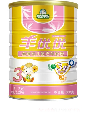 ��(y��u)��(y��u)����^��냺�䷽���̷�500g