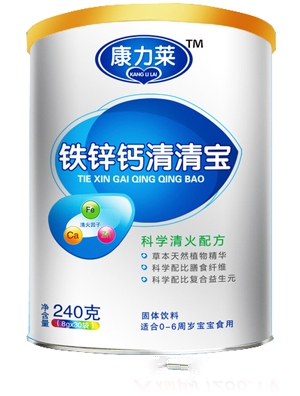 �����R�_θ��ʳ���匚