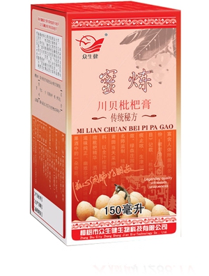 ��������đ���˸�