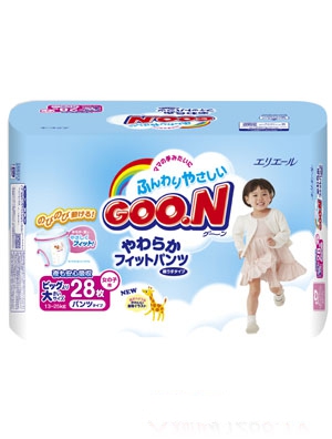 �����냺����ѝL-46