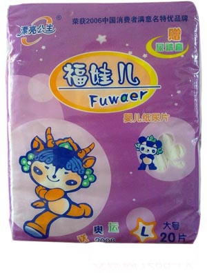 Ư���������ރ��냺����ƬL22