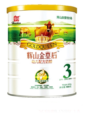 �xɽ��ʺ��^��냺���׃��䷽�̷�2��