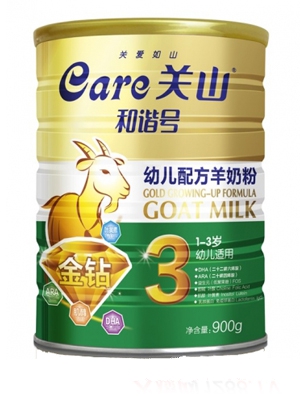 ���C̖(h��o)���b�^��냺�䷽���̷ۣ�900g�ޣ�