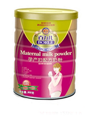 ��������냺���䷽�̷�