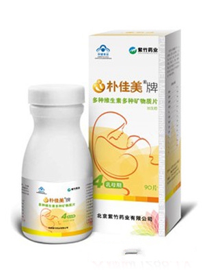 ������S���صV���|Ƭ�������ڣ�