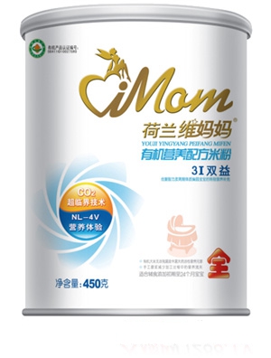 �S����450g �bˮ�K�����ЙC�I�B�䷽�׷�