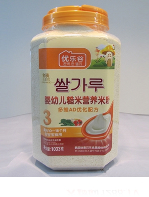 �����ȋ냺�I�B�׷�0��