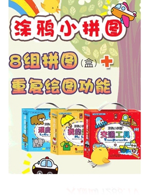 Ȥ��ϴ������N