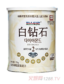 ��˹�ذ��@ʯ�냺�̷�