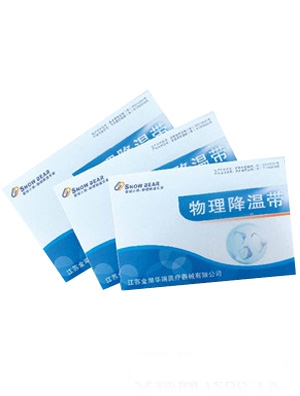 ѩ��С�ܽ��ر���(��ͯ��)