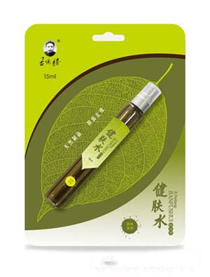 ���ٽ��wˮ�����ΰ棩