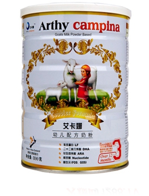 艾卡娜羊奶粉3段