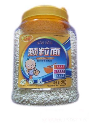 ��ʳԴ������