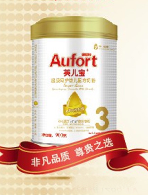 ���x�س������o���׃��䷽�̷�2��300G