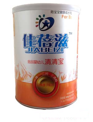 ������ɽ�ɏ�����匚