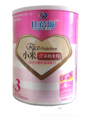 ����������Ԫ����ɏ��С�נI�B���׷�2��