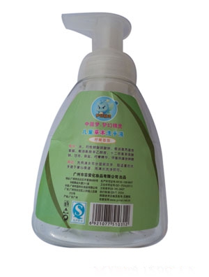 ���þ��`�냺ϴ�lˮ200ml