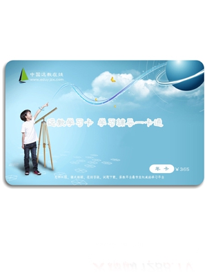 �h�̌W�����꿨