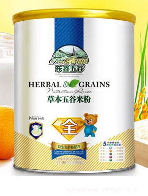 �|����Ȼ�ɽ޲�ײݱ�����׷�2��