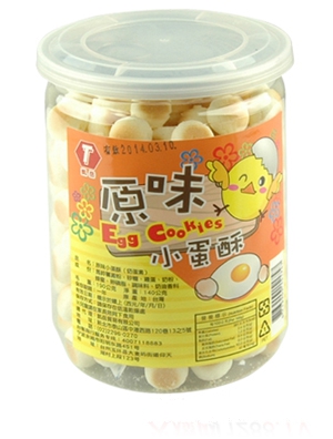 �P�����Ͱ�