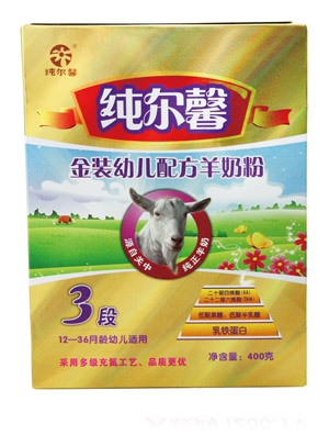 ����ܰ���b�^��냺�䷽���̷�2��